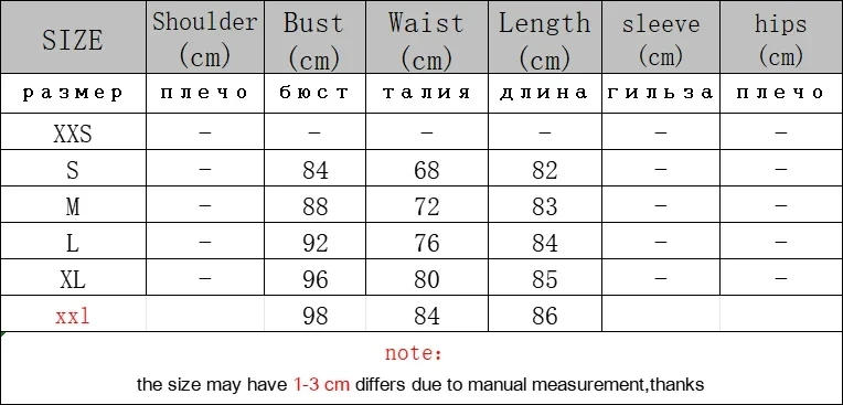 Nuovo vestito elegante femminile ricamo pizzo Slash Neck albicocca Vintage Women Dress Bodycon a vita alta abbigliamento Vintage Vacation