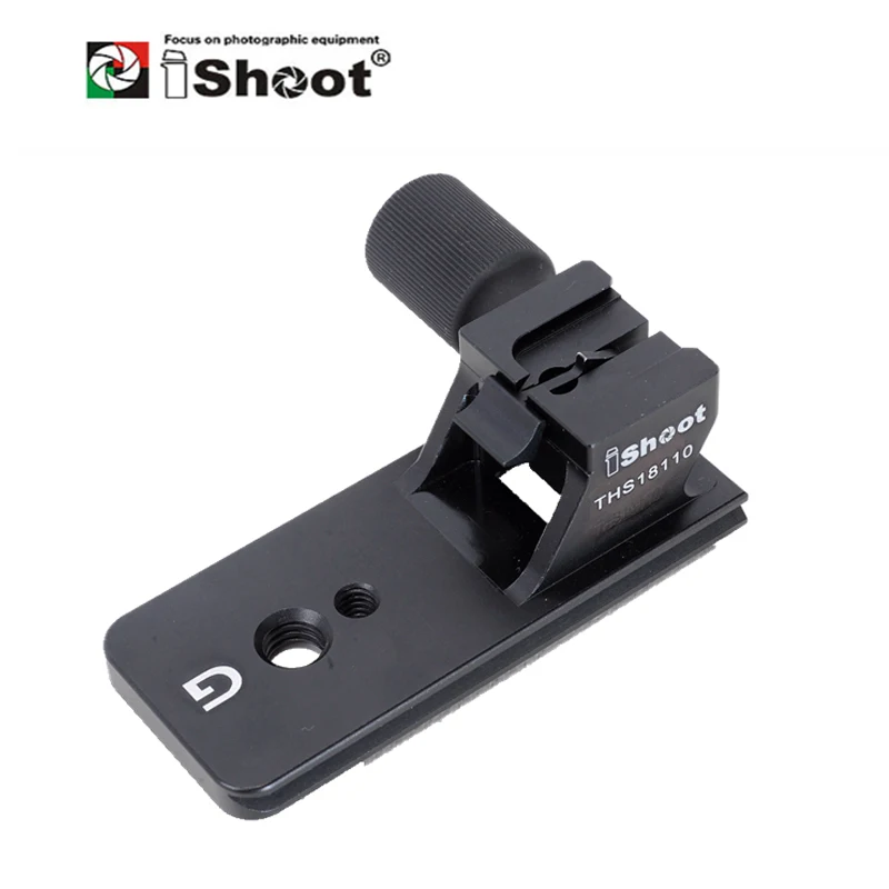 iShoot Lens Support Collar Tripod Mount Ring Foot for Sony FE 70-200/2.8GM OSS /Sony FE 100-400/4.5-5.6GM/Sony FE 18-110mm