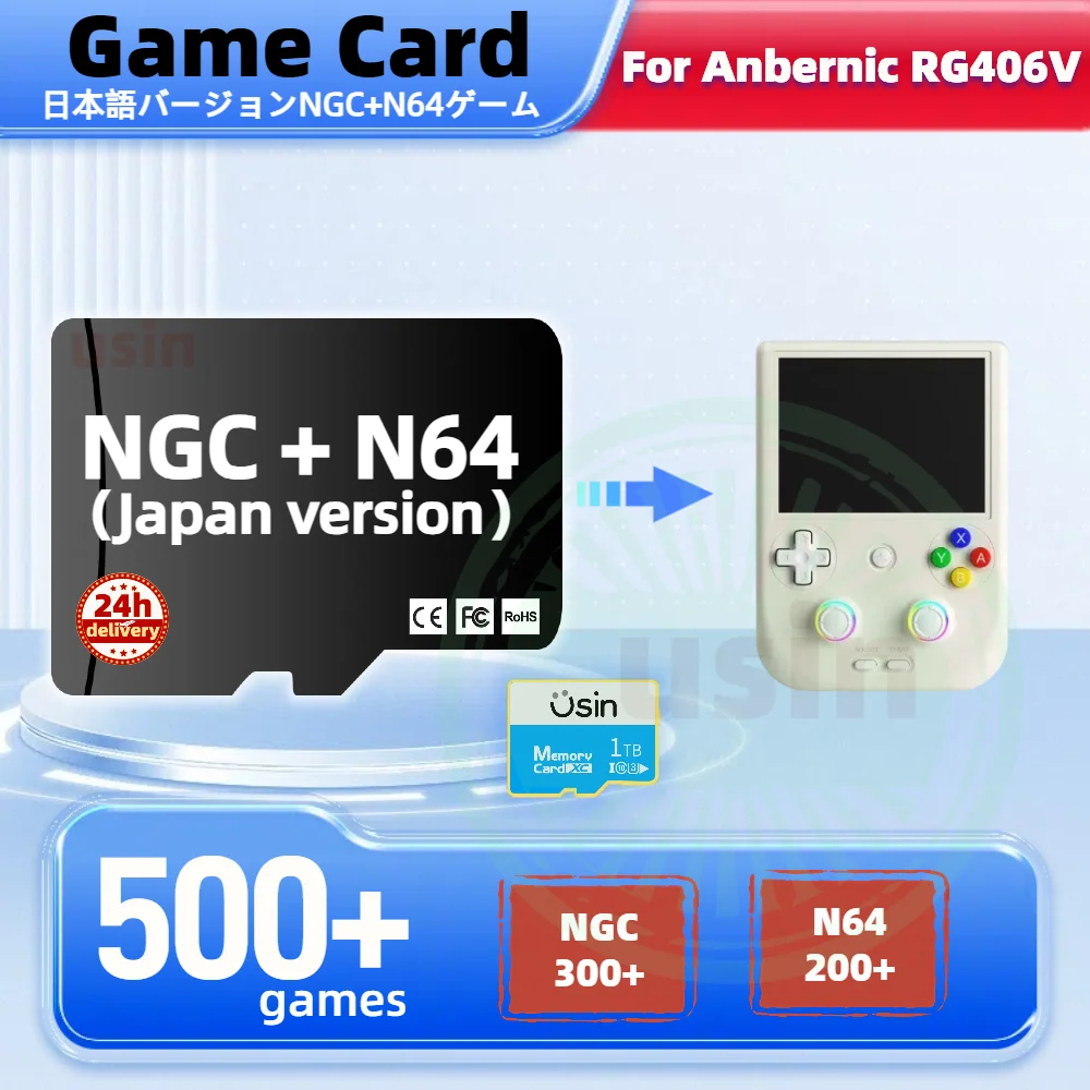 

TF Game Card For Anbernic RG406V RGCUBE Japan Version Retro Classic NGC N64 Games Android Portable Memory SD 512G 500+ Games