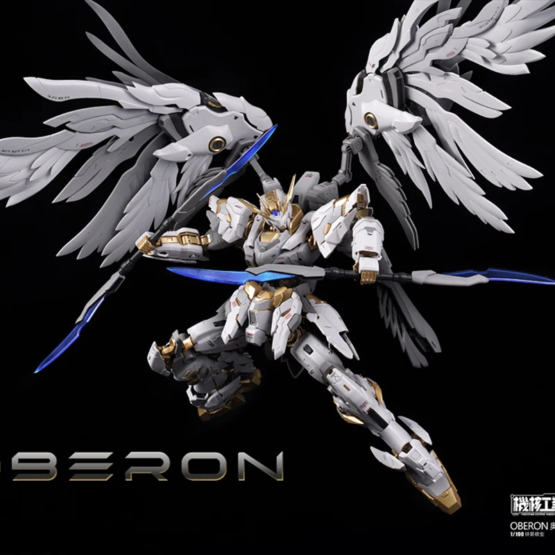 In Voorraad Mecha Core Industrie OBERON MG 1/100 Assembly Model Kit Speelgoed Vliegende Vleugel Action Armaturen Robot Beeldje Plastic Geschenken