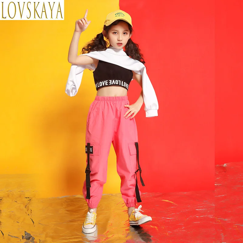 Children's short sports shirts, casual pants, hip-hop costumes, music concerts, jazz dance girl costumes