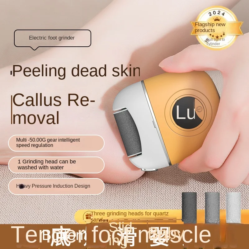 Nuovo smerigliatrice elettrica per piedi con display digitale, scrubber per piedi, rimozione della pelle morta, strumento per pedicure, rimozione calli tallone, pietra abrasiva per suola del piede