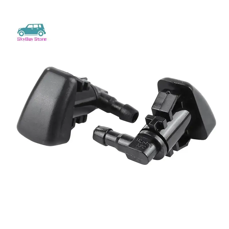 

4 шт. насадки омывателя переднего стекла для Ford Fusion Mercury Milan Lincoln MKZ 2008-2012 8E5Z17603A