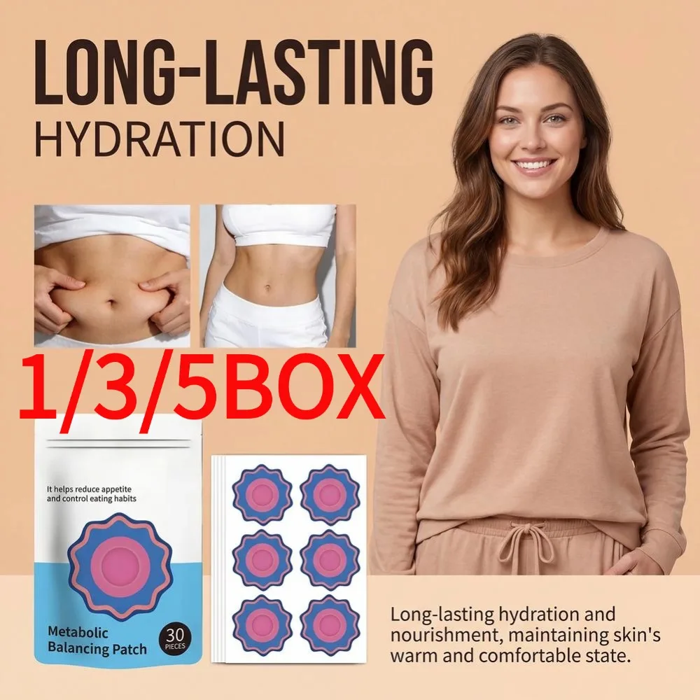 1/3/5Box 30pcs Metabolic Balancing Patch Reduce Appetite Control Eating Habits Slimming Sticker Weight Management Fat Loss Patch