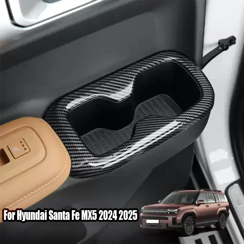 

For Hyundai Santa Fe MX5 2024 2025 Rear water cup holder decorative frame ABS material interior modification part