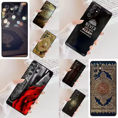 Islamic book Phone Case For Samsung Galaxy S24 S23 S22 S21 Ultra S10 Note 10 Pro S20 Plus FE S9 S8 Cover