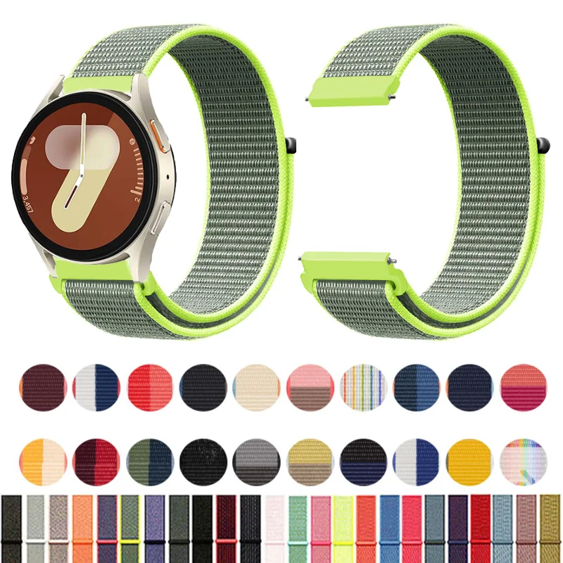 Nylon Loop For Sams… - image