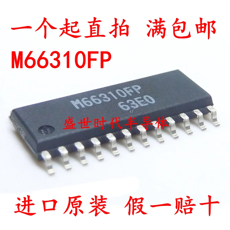 

M66310FP M66310 SOP-24