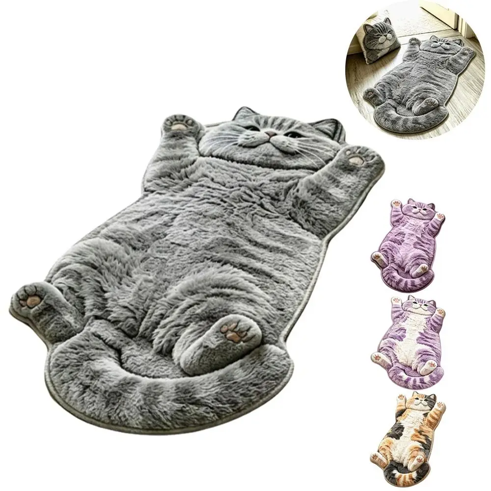Cute 2D Cat-Shaped Area Rug Non-Slip Anti-fouling Home Decor Carpet Easy to Clean Cartoon Carpet Bedrooms