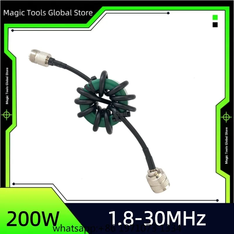 1.8-30MHz 200W HF Choke Balun Magnetic Core Suitable for High-Frequency Shortwave Radio Testing
