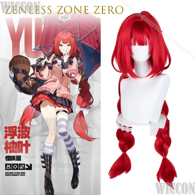 zenless-ゾーンゼロ楪コスプレウィッグアニメゲームキャラクター厚いふわふわ混合繊維人工毛頭皮トップ耐熱