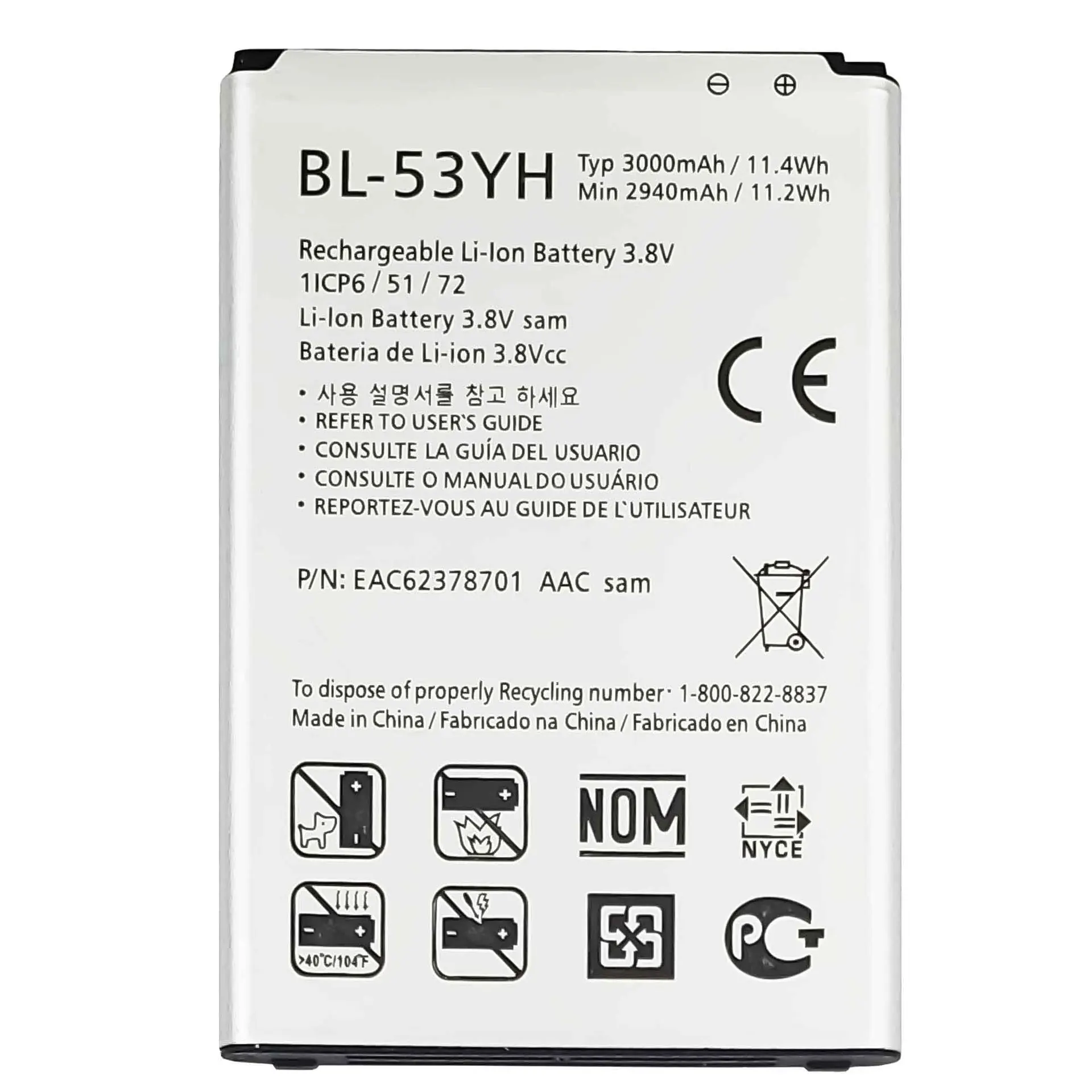 BL-53YH  Replacement Battery For LG G3 D855 D850 D690 D693N G3 LTE-A F460 G3 Prime G3 Cat.6 Mobile Phone 3000mAh Bateria