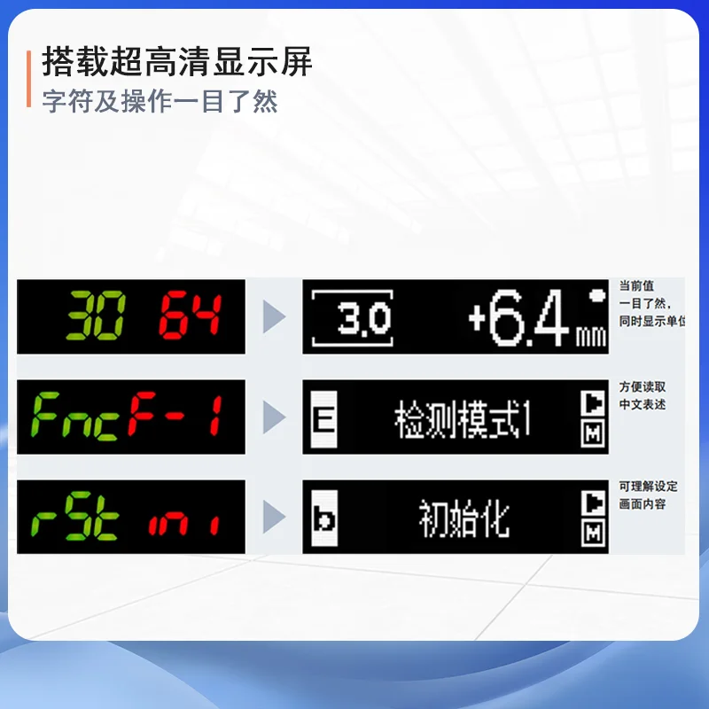 2025 KEYENCE مستشعر الليزر الأخضر عاكس LR-X50 LR-X100 LR-X250