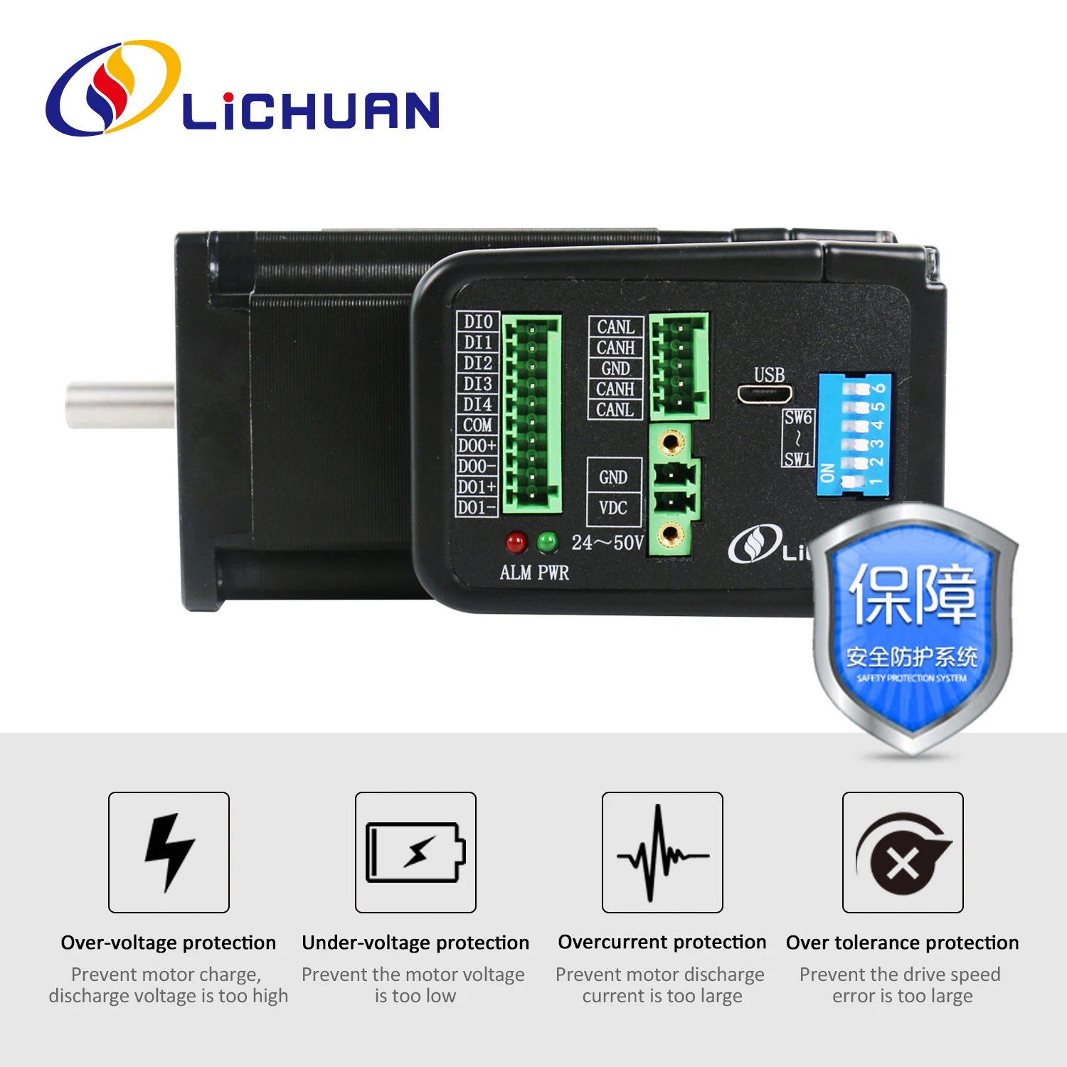 Lichuan integrated Nema24 closed loop motor 3Nm 3.8Nm 4.3Nm DC24V-50V 4A Ethercat/Pulse/Modbus RS485/CANopen control optional