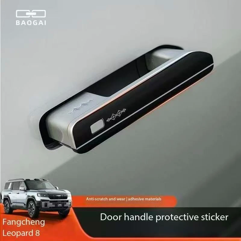 

For Byd Equation Leopard 8 2025 Door Handle Protection Sticker, Door Bowl Handle Anti-Collision Sticker, Car Body Sticker
