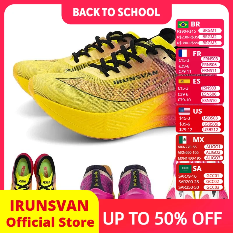 IRUNSVAN HEAT 1.0 Marathon Running Racing Shoes Professional Shock-relief
