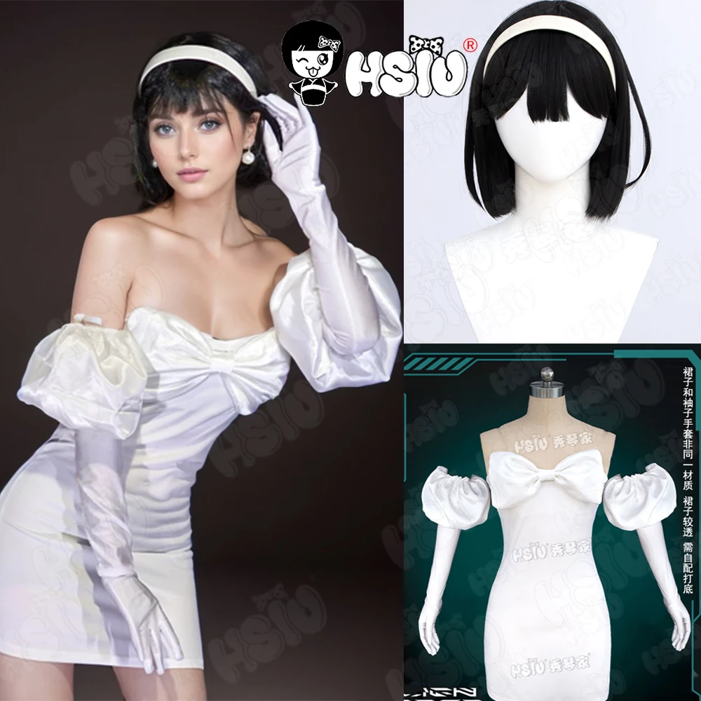 Sua odzież typu Cosplay peruka peruka syntetyczna z włókna krótka czarna peruka 「HSIU 」biała sukienka pełna Anime obca scena przebranie na karnawał peruka