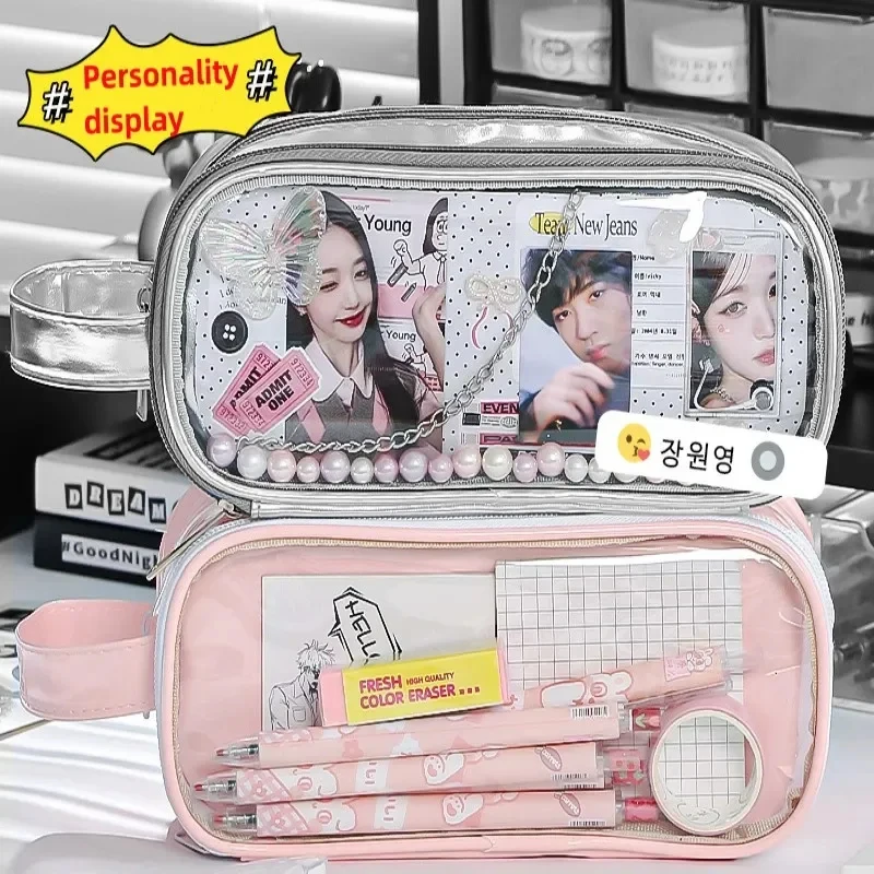 Transparent Pencil Case Waterproof Pen Bag Large Capacity School Pouch Pencil Box Multi-functional Stationery Pen Case Students