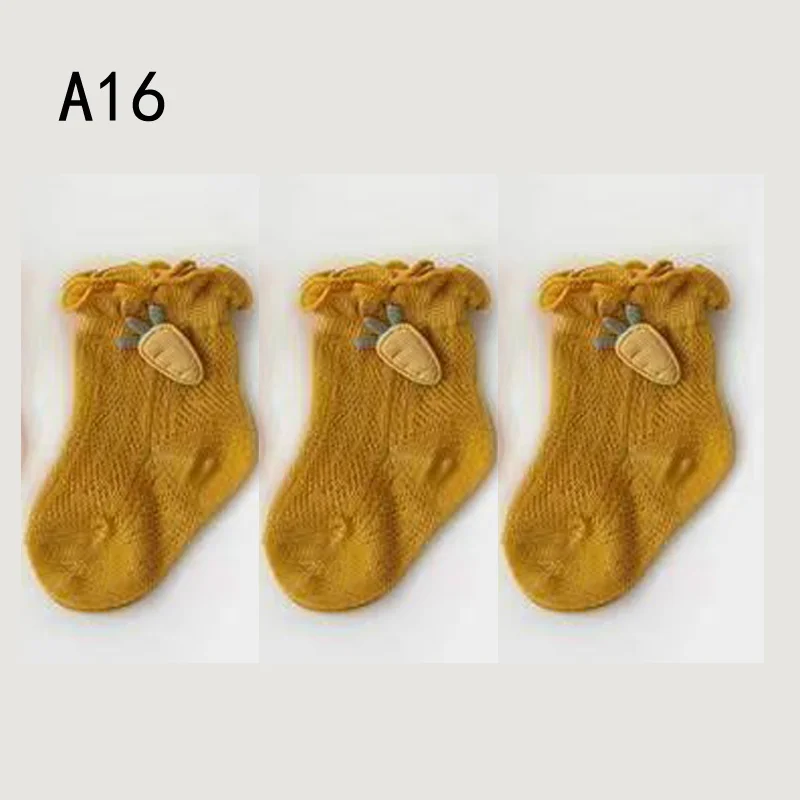 Variant: A16