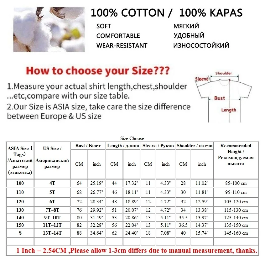 180gsm Fabric 100% Cotton Children Boy Girl T shirt 2024 New Summer Women Short Sleeve T-Shirt Cute Style White Solid Color Tops