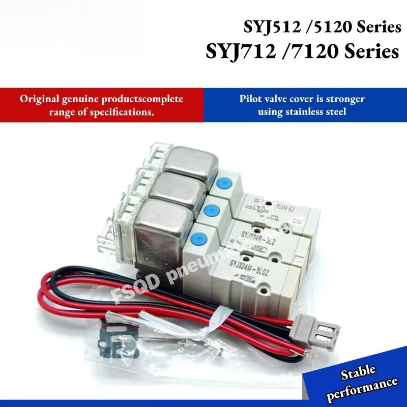 

SYJ512-5LZD SYJ5120 SYJ712 Серия SYJ7120