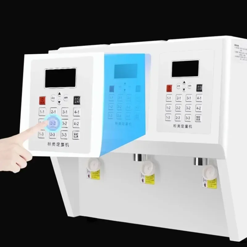 Home Electric Fruit Powder Quantifier Commercial Milk Powder Plant Fat Creamer Tea Shop Powder Machine Quantifier