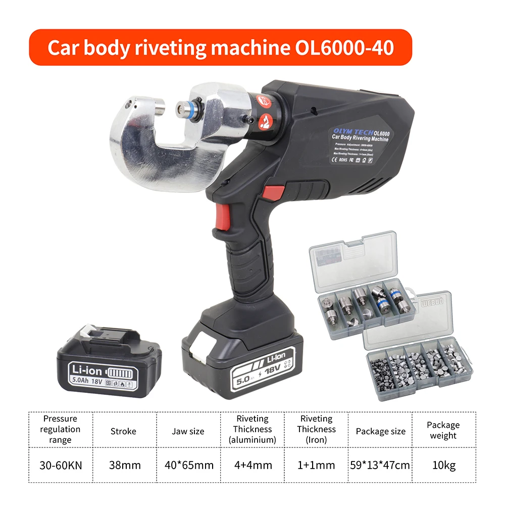 OL6000-40 Aluminum Body Repair Equipment Self Piercing Rivet Gun Olym Riveting Machine Hydraulic Battery Powered Riveting Tool