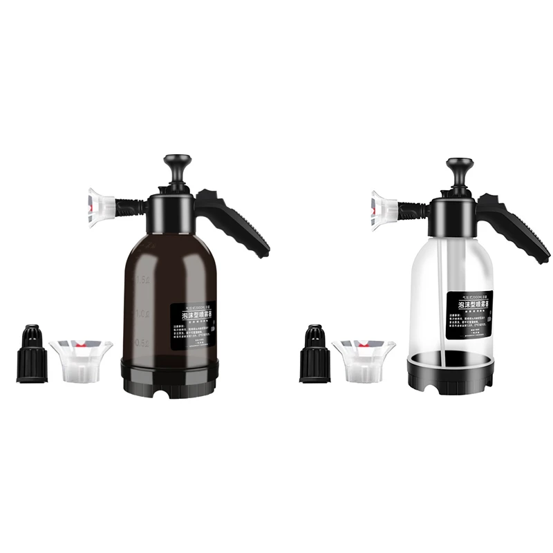 MAKE-pulverizador de espuma para lavado de coches, botella pulverizadora de espuma, presión de aire Manual, chorro de agua, champú para coche, botella pulverizadora de presión de aire de espuma