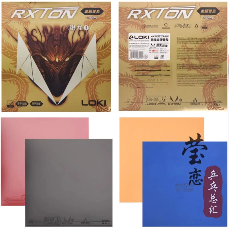 

Оригинальная резиновая накладка для настольного тенниса LOKI RXTON1 TRAIN RXTON PRO, липкая резина для 40+ новых материалов, ракетка для пинг-понга
