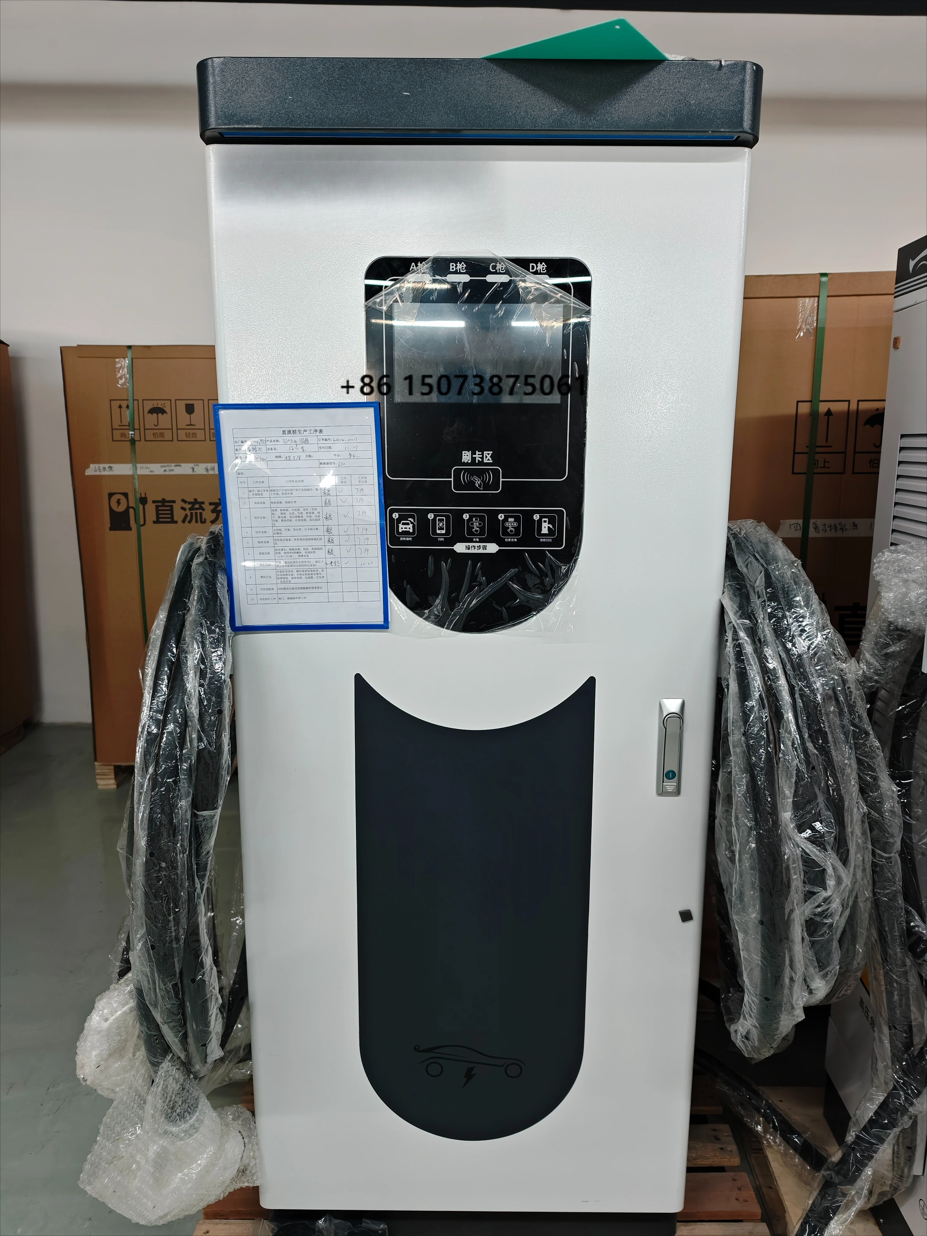 YUGONG  EV Charger 7kw 14kw 22kw 44kw 32A Single Phase with EU Plug Charge Station