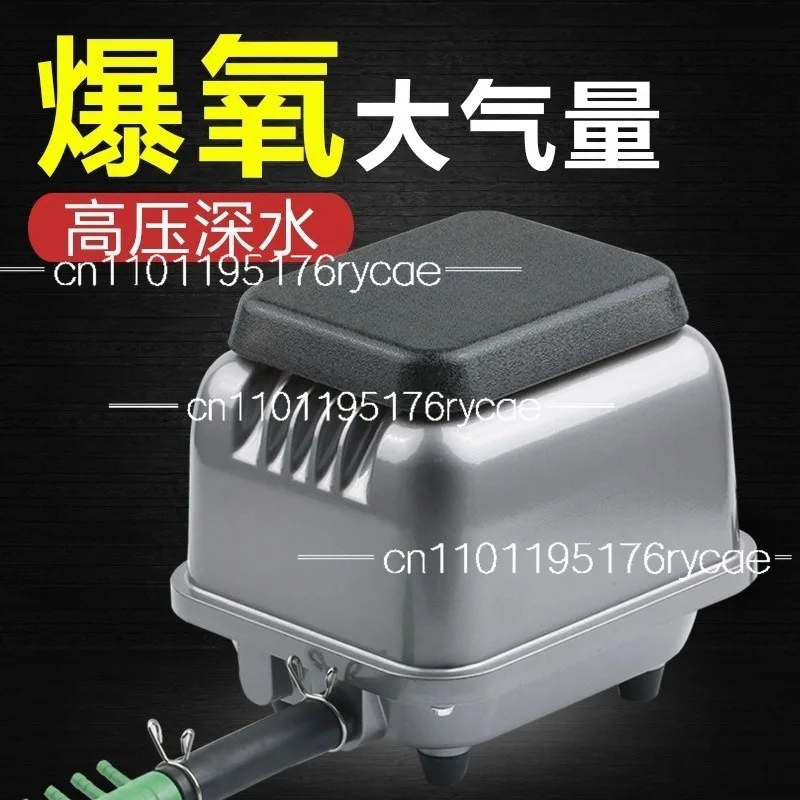 Oxygen pump Small high pressure air pump fish tank, silent, matching bubble pad