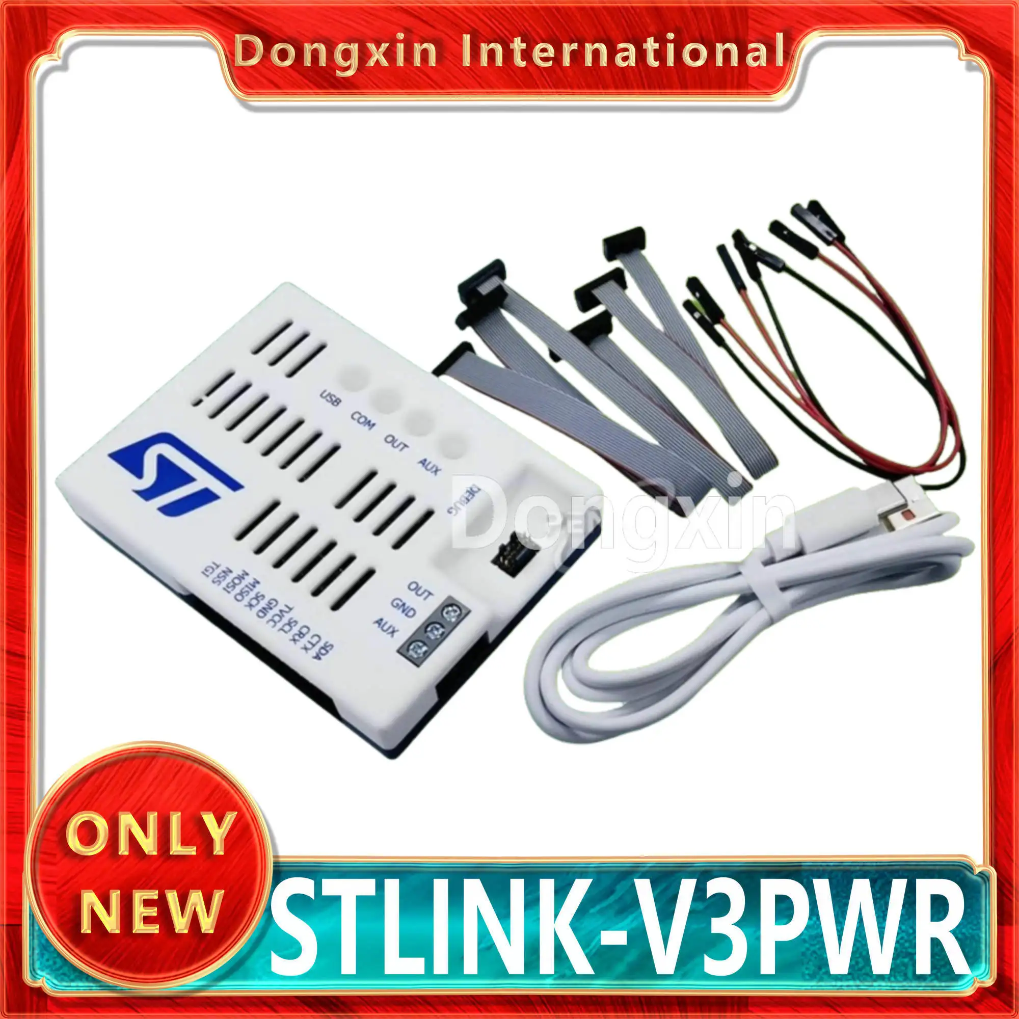 STLINK-V3PWR debugging, programming detector, source measurement unit SMU STM32 microcontroller