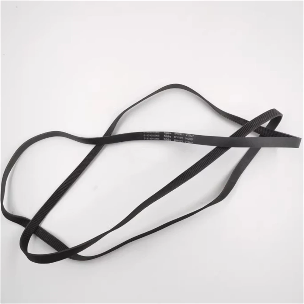 สําหรับ Haier เครื่องเป่าเข็มขัด GDNE8-686U1 A686U1 GDNE8-A26 GDNE7-01 8PH1971 สายพานลําเลียง