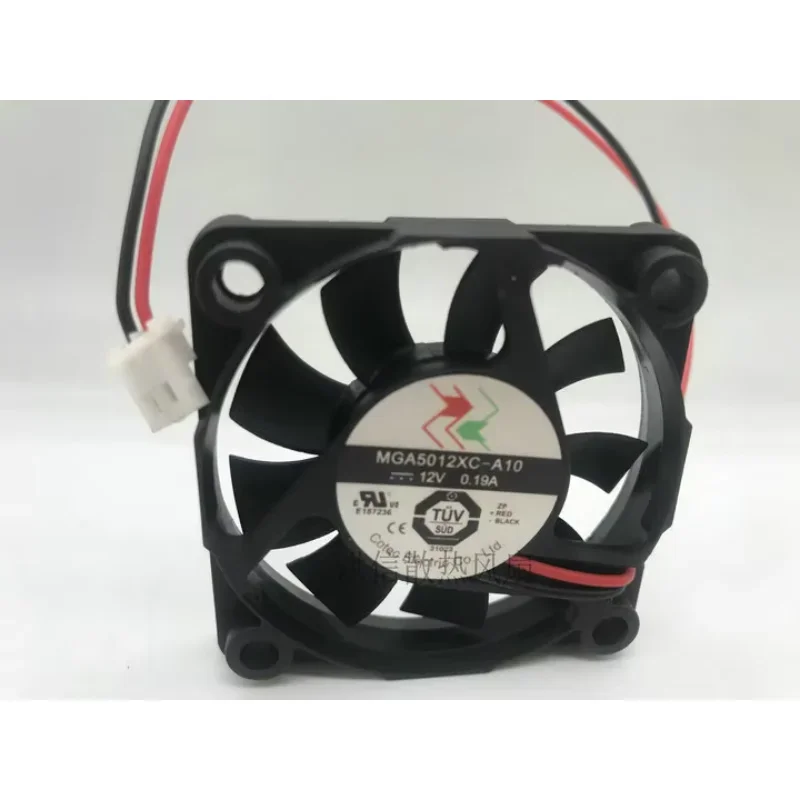 

MGA5012XC-A10 DC 12V 0.19A 50x50x10mm 2-Wire Server Cooling Fan