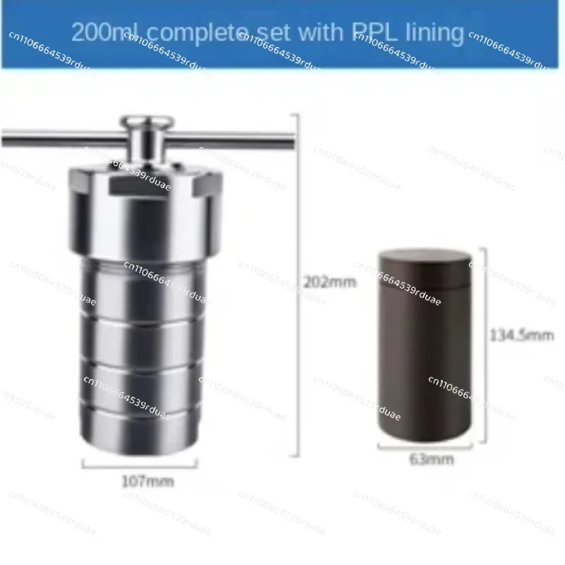 Hydrothermal reactor lining accessories, high pressure digestion tank PTFE liner