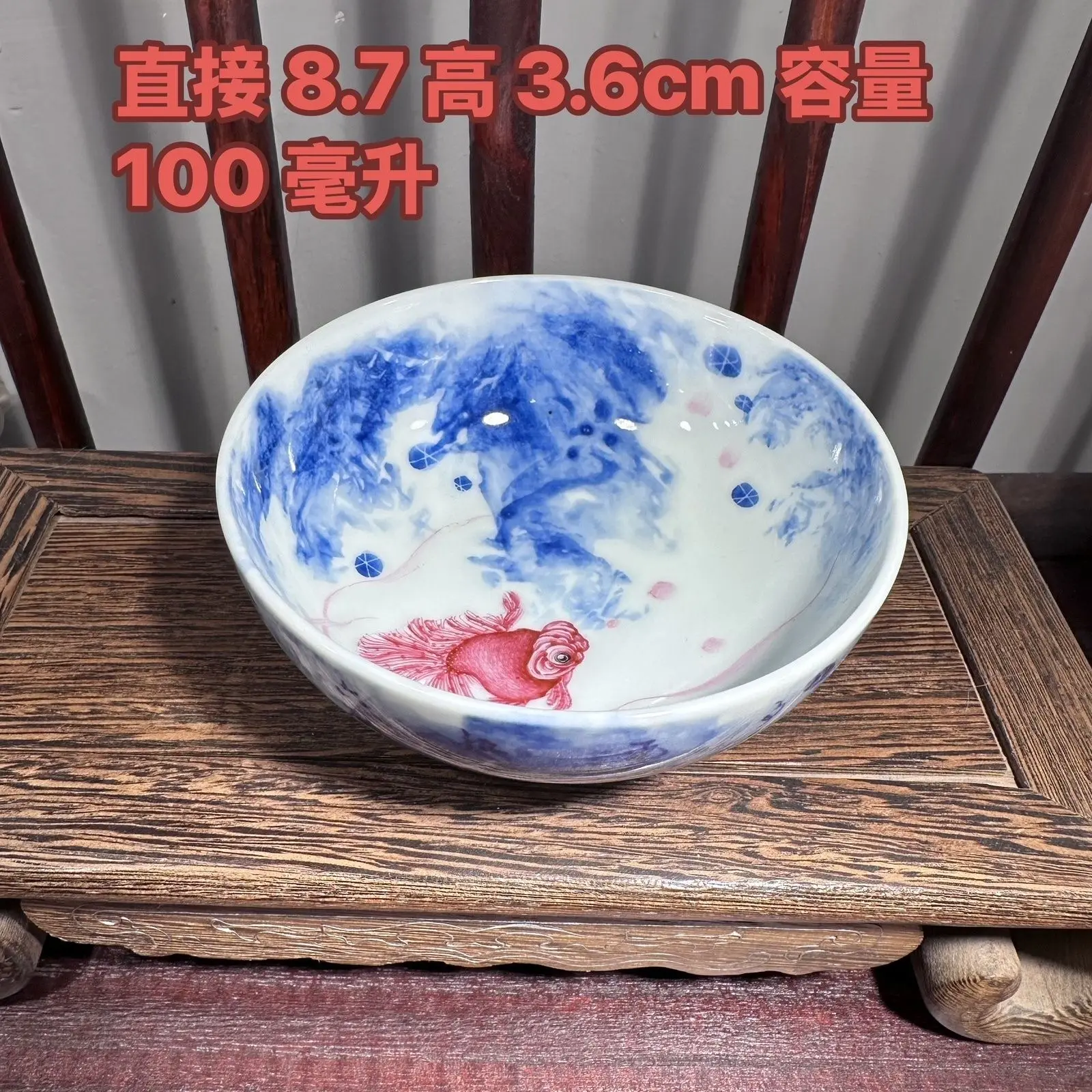 Jingdezhen Hand-Painted Blue And White Porcelain Cup Fish Motif High-End Single-Person Home Tea Set With Text