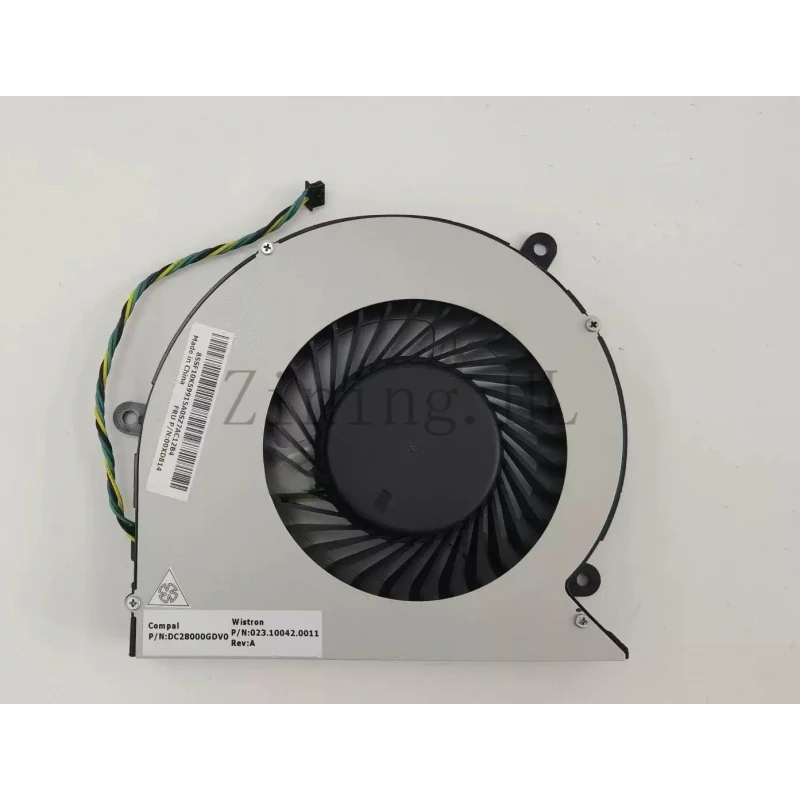 For Lenovo 510-22 23ISH 520-27 700-22 300-20ISH S4150 M900 M910 fans