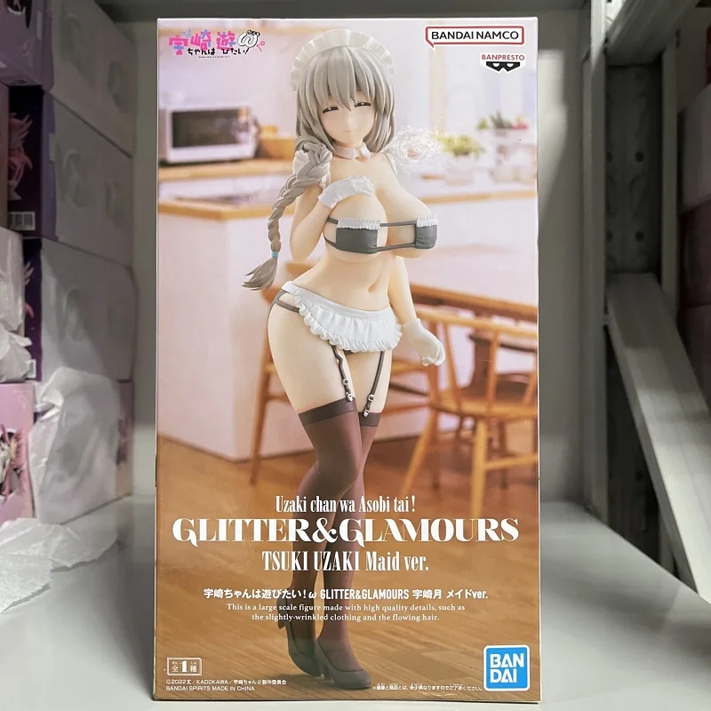 

В наличии оригинальный Bandai Namco Uzaki Chan Wa Asobi Tai! Uzaki Hana Clitter&Clavourstsuki Uzaki Maid Ver Аниме Фигурка Модель игрушки