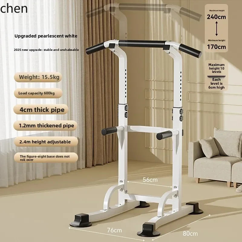 DSA  Horizontal Bar Indoor Home Pull-up  Single  Double Bar Rack Stretching Floor