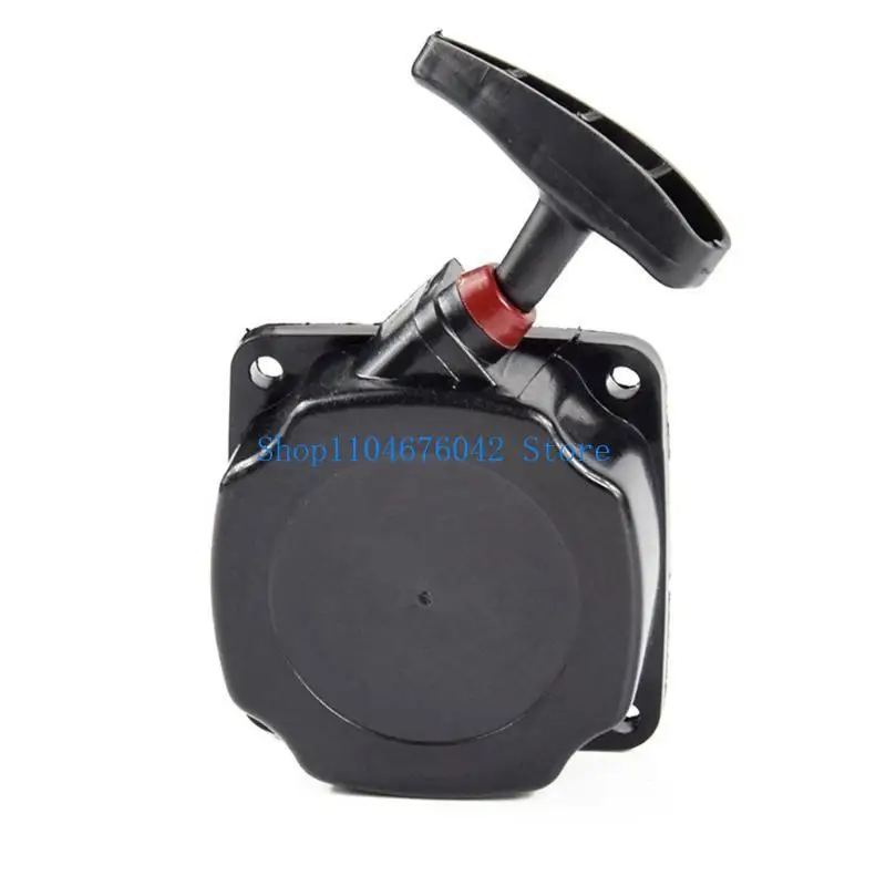 652F Recoil Pull Starter Easy Installation Garden Tool Accessory for Lawnmower Start