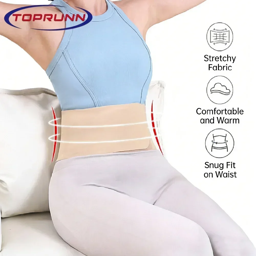 1PC Adjustable Lumbar Back Brace, Waist Support Belt for Lower Back Pain & Sciatica Relief,Breathable Back Support for Men Women