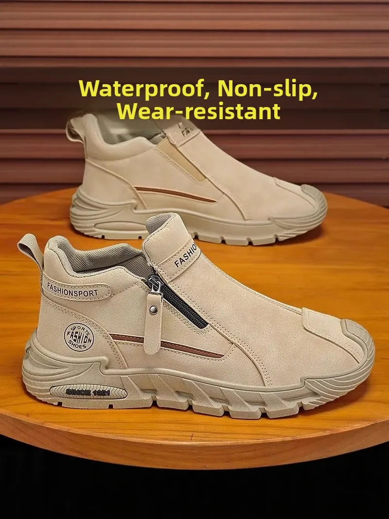 

Men's Casual Work Boots Anti-slip Wear-resistant Spring Construction Site High-top Workwear Short Boots Leisure Fashion