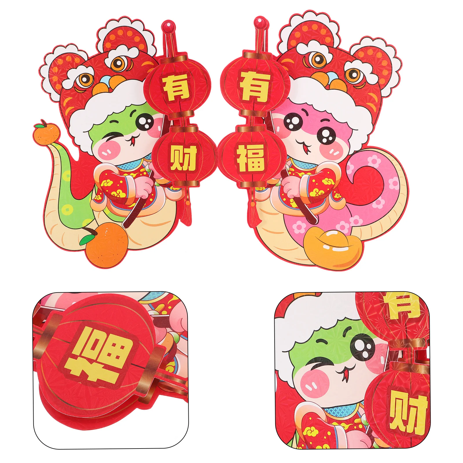 

2pcs Door Sticker Decals 2025 Year Of Snake Cartoon Design Spring Festival Decoration For Wall Window Door Surface Chinese New