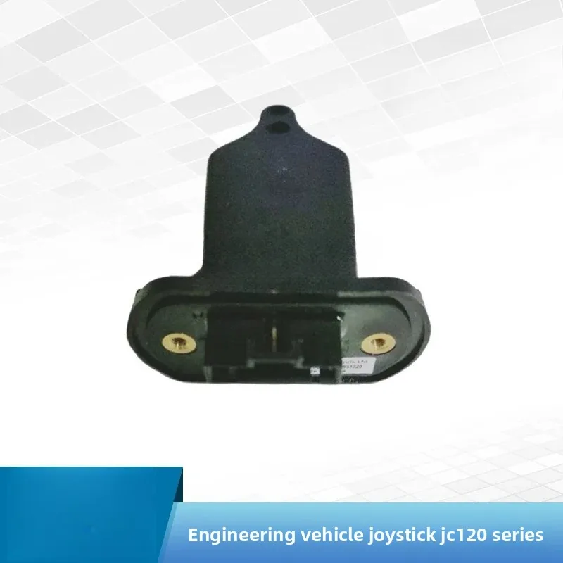 JC120-0002 0005 0011 0012 Forklift Engineering Vehicle Control Handle Protective Cover