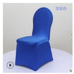 Chair Covers Pure Color Modern Minimalist Style Stretch Slipcover Wedding Banquet Party Decoration