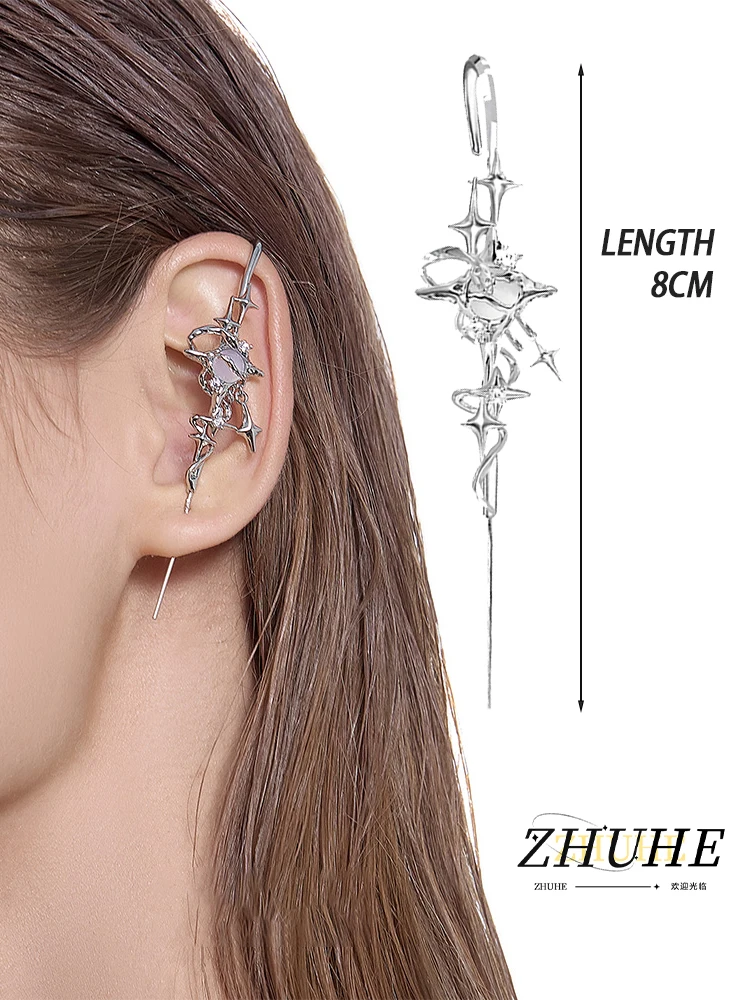 

ZHUHE Star Piercing Ear Needle Cyberpunk Style Copper Material For Women And Men Jewelry Accessories Party Gifts