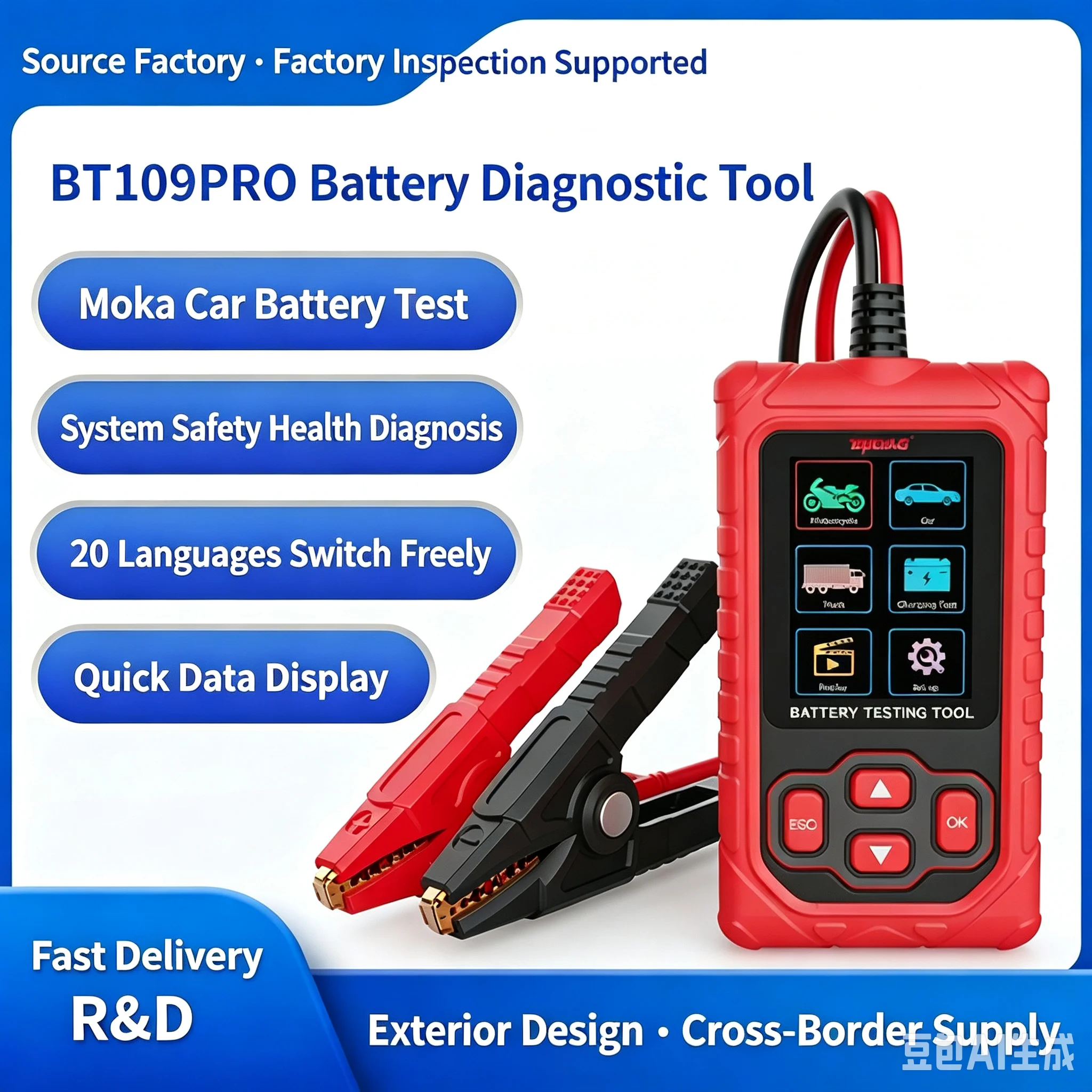 2026-topdiag-bt109-pro-6v-12v-24v-car-battery-diagnostic-instrument-analyzer-auto-tester-car-diagnostic-tool-electrical-system