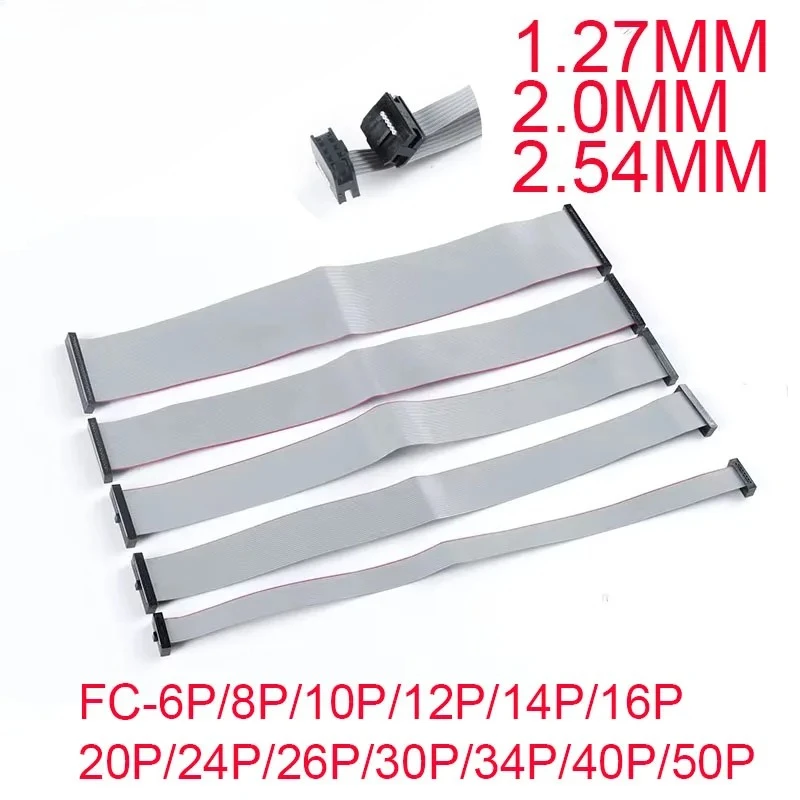 Gray Flat Ribbon Cable 1.27MM 2.0MM 2.54MM Pitch AVR 20cm Data Line Wire FC-6/8/10/12/14/16/20/24/26/30/34/40/50P Pin Connector