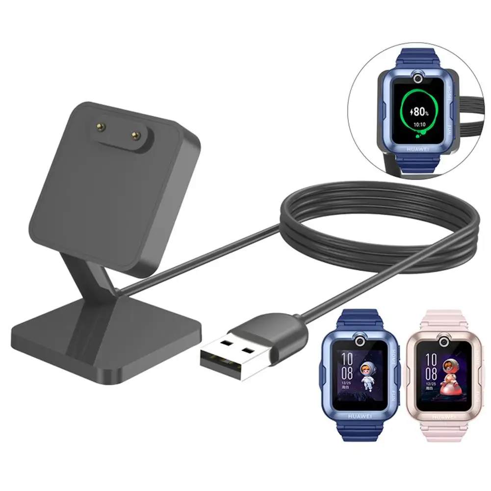 Mini Charger Cradle Power Adapter Charging Cable Watch Stand Base Compatible For Huawei Kids Watch 4 Pro