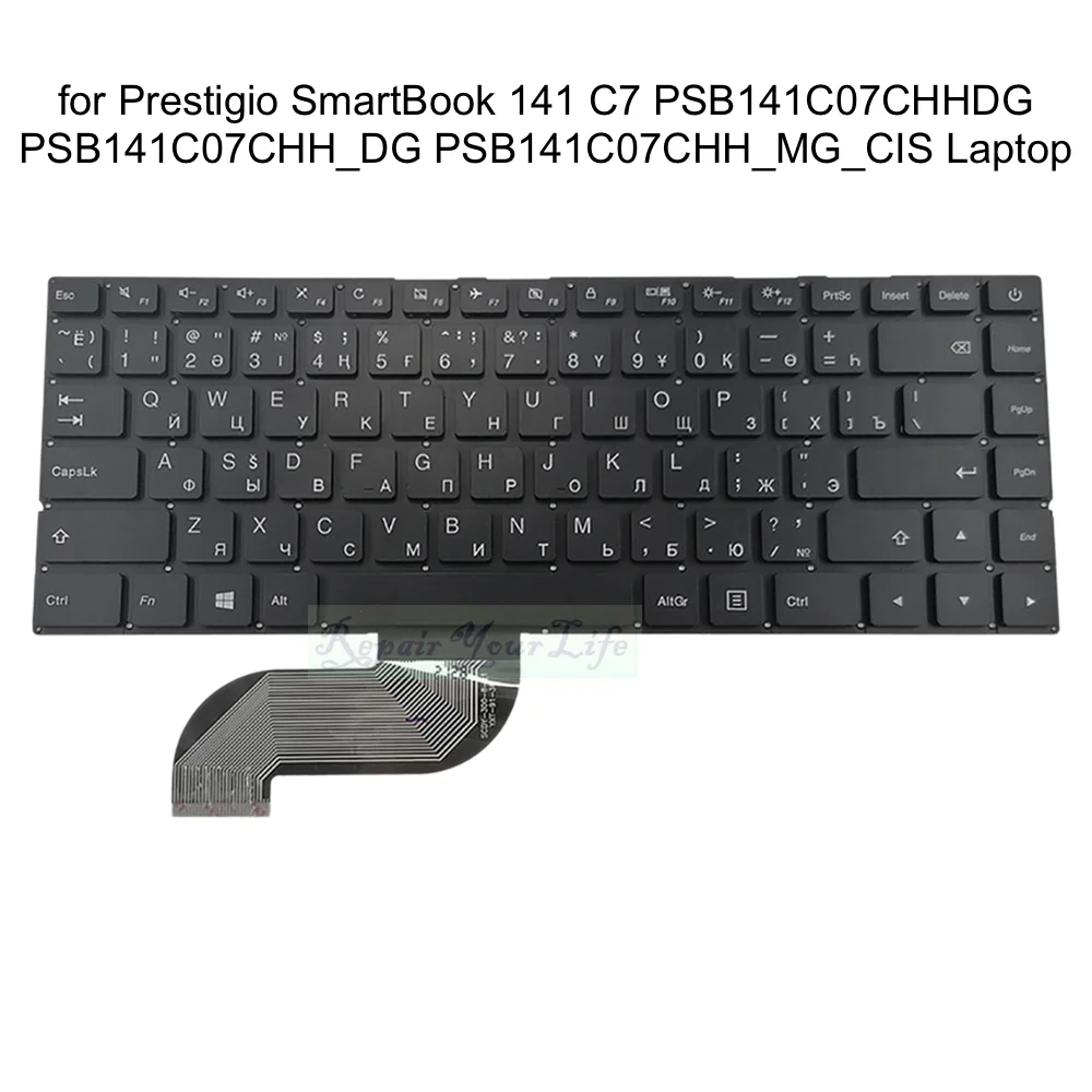 US RU-EN Russian Keyboard for Prestigio SmartBook 141 C6 psb141c06chp C7 PSB141C07 PSB141C07CHHDG PSB141C07CHH_DG MG_CIS Laptop